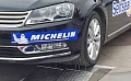 Шины Michelin Selfseal появятся на автомобилях Volkswagen